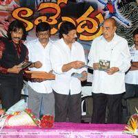 Rajendra Audio Release - Pictures | Picture 123391